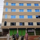 Pabna Shishu Hospital