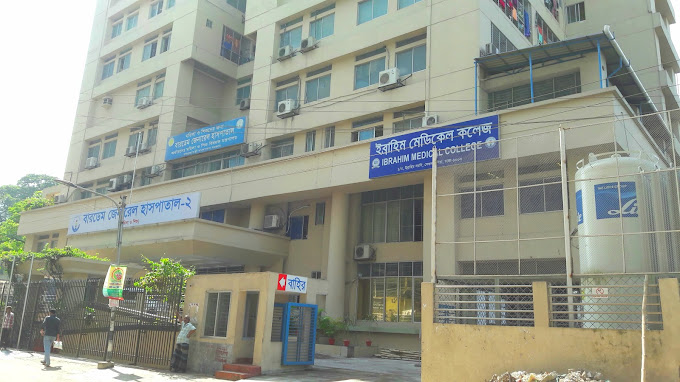 BIRDEM General Hospital 2