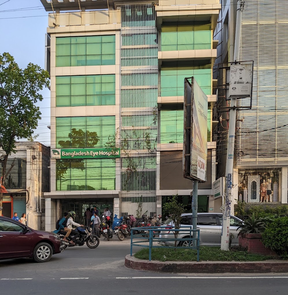 Bangladesh Eye Hospital, Khulna