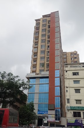 Al-Ghofily Medical Centre Ltd.