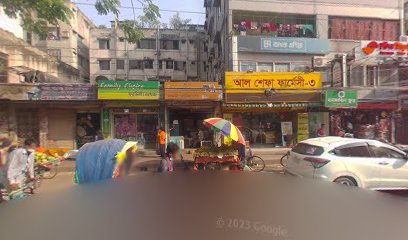 Al-Razi Islamia Hospital (Pvt) Ltd.