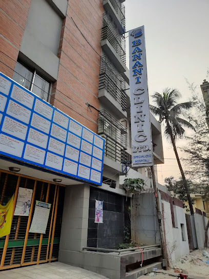 Banani Clinic Ltd.
