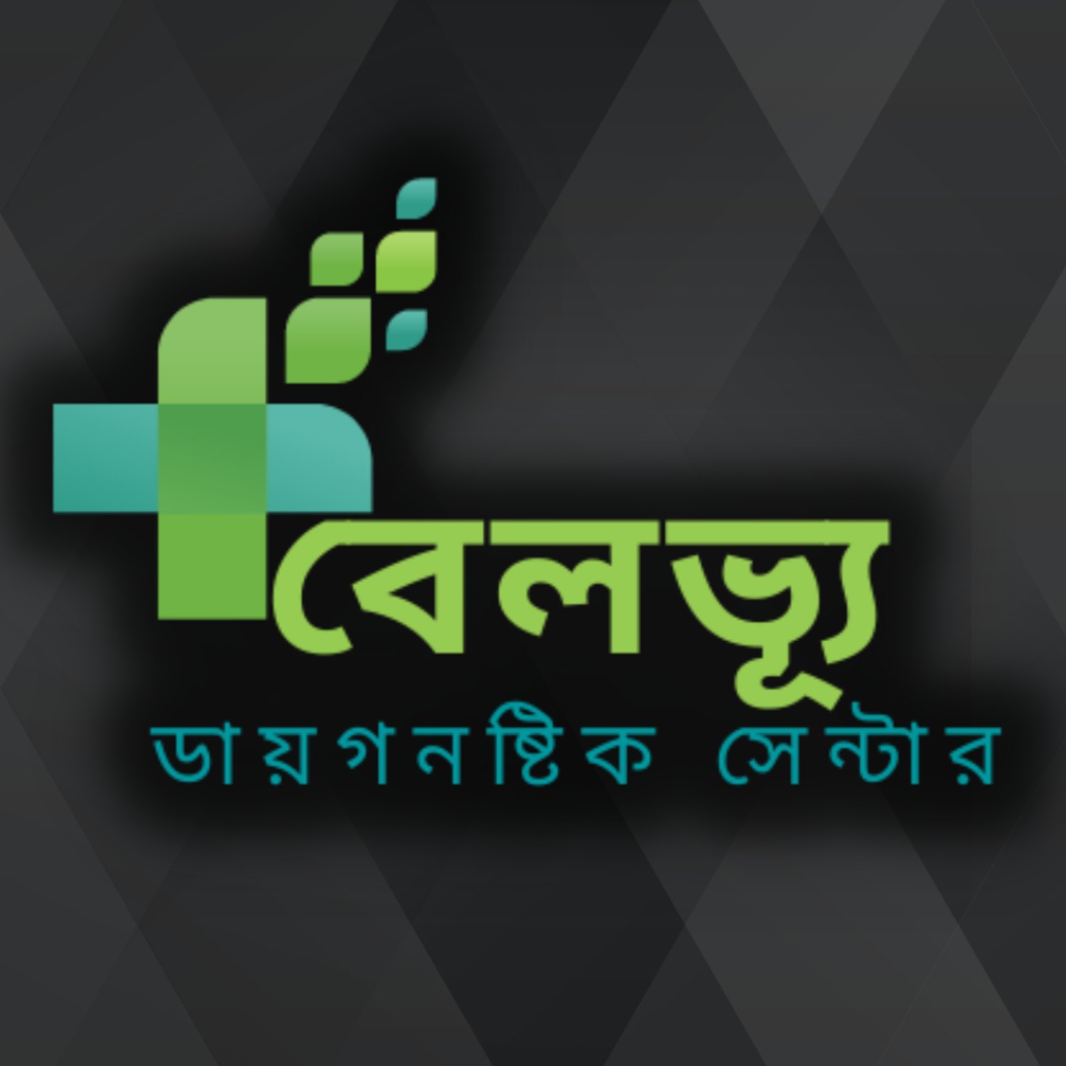 Bellevue Diagnostic Centre