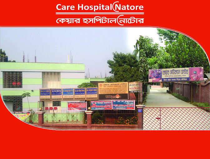 Care Medical Centre, Natore