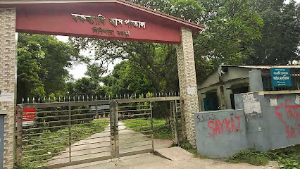 Chest Diseases Hospital