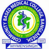 Community Based Medical College, Bangladesh