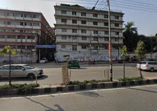 Criticare Foundation of Bangladesh