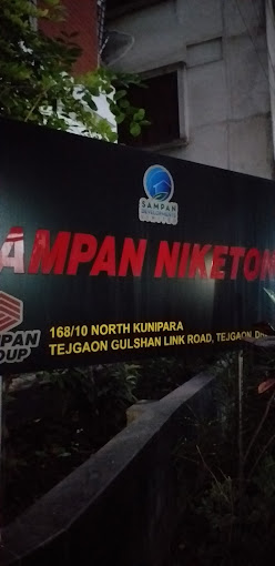 Dhaka Physiotherapy Home Care