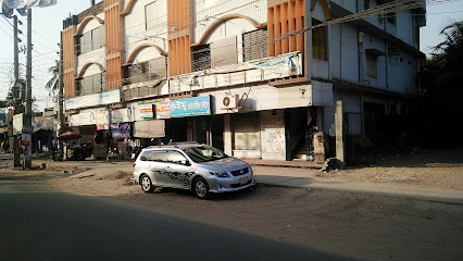 Emu General Hospital