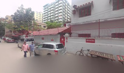 Etihad Medical Center Ltd