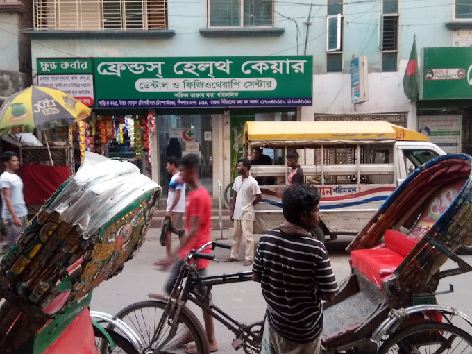 FRIEND'S HEALTH CARE