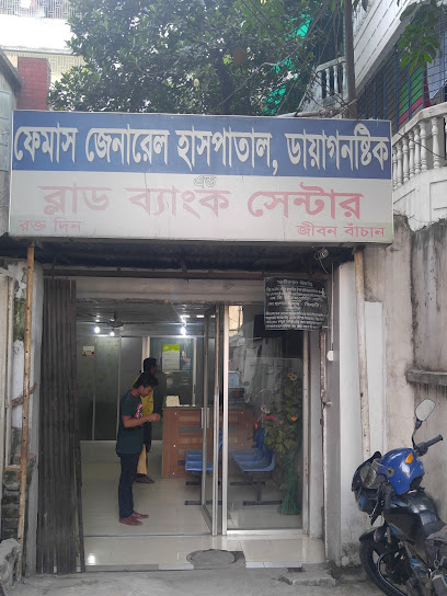 Famous General Hospital