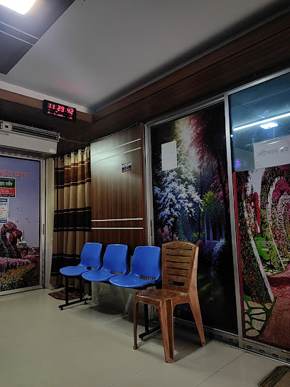 Famous Health Care And Clinic, Joypurhat