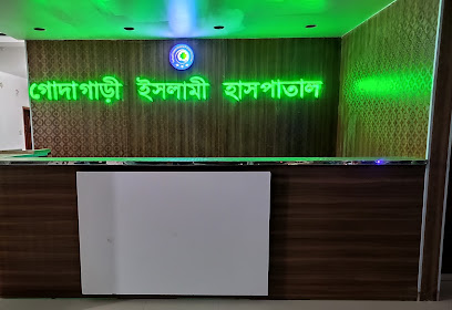 Godagari Islami Hospital & Diagnostic Center