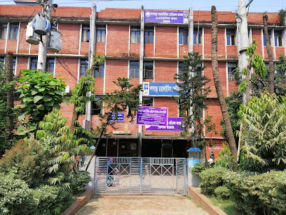 Gonoshasthaya Samaj Vittik Medical College