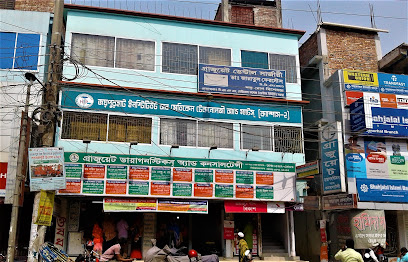 Graguate Diagnostic Center