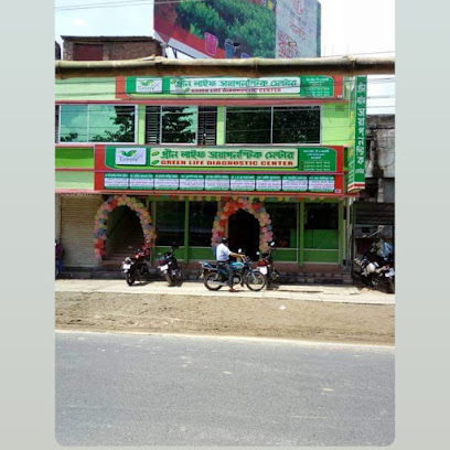 Green Life Diagnostic Center