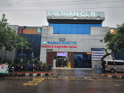 Gulshan Clinic Limited.