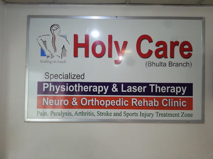 Holy Care Specialized Physiotherapy Center