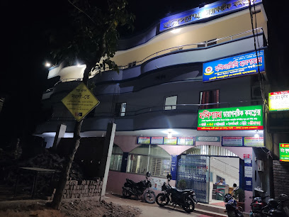 Holy Family Hospital