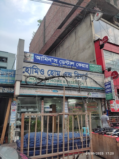 Homeo Home and Research