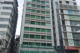 Islami Bank Specialized And General Hospital