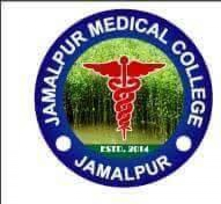 Jamalpur Medical College Hospital