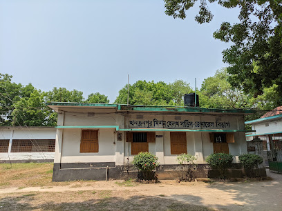 Khanjanpur Mission Eye Hospital