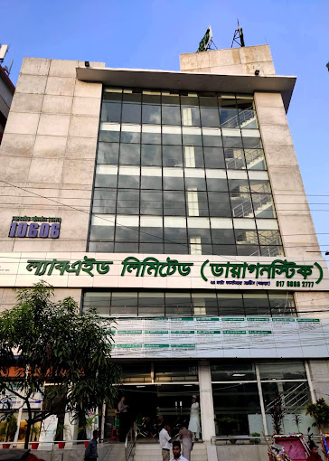 LABAID Diagnostic Bogura