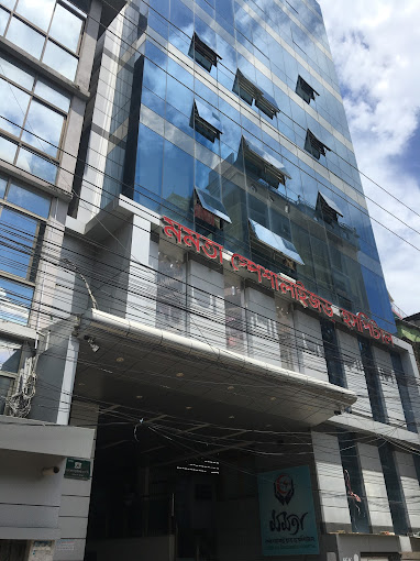 Mamota Specialised Hospital