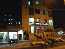 Mary Orthopedic General Hospital and Diagnosis Center