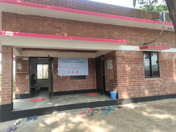 Md. Nurul Hossain Medical Center