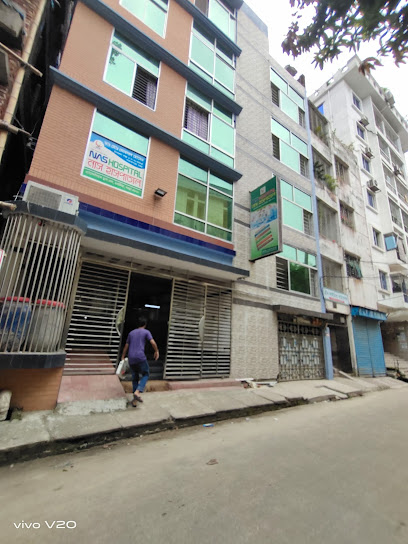 NAS Hospital