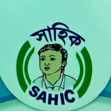 National Center for Hearing and Speech for Children (SAHIC)