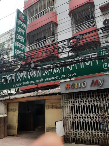 National Health Care General Hospital