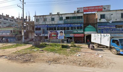 Natore Sonography & Clinic