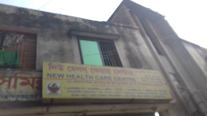 New Health Care Center