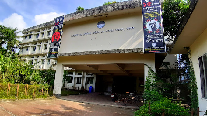 Nuclear Medicine & Allied Sciences