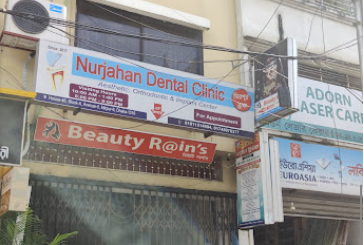 Nurjahan Dental Clinic, Mirpur