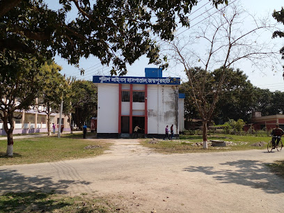Police Hospital Joypurhat