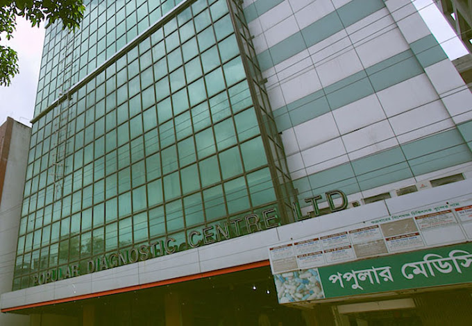 Popular Diagnostic Center