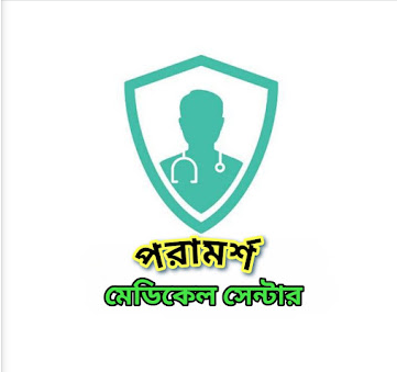 Poramorsho Medical Center