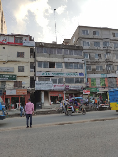 Prime General Hospital