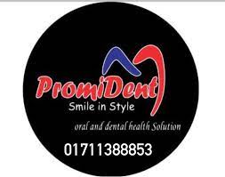 Promident Dental Clinic,Banani