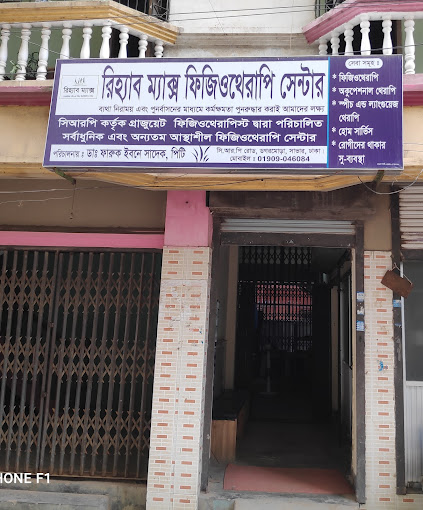 Rehab Max Physiotherapy Center