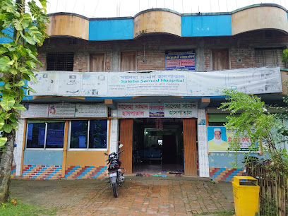 Saleha Samad Hospital