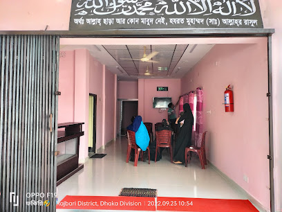 Sheba Diagnostic Center, Rajbari