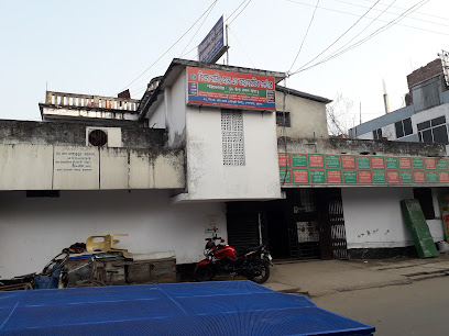 Shibsa Nursing Home & Diagnostic Center