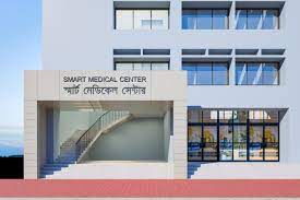 Smart Medical Centre
