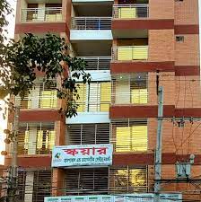 Square Hospital And Diagnostic Center Naogaon